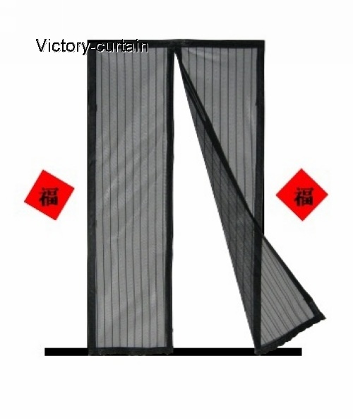 2011 New combination buzz off curtain(black)
