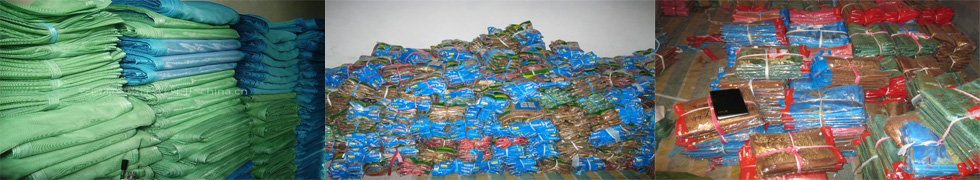 Store room