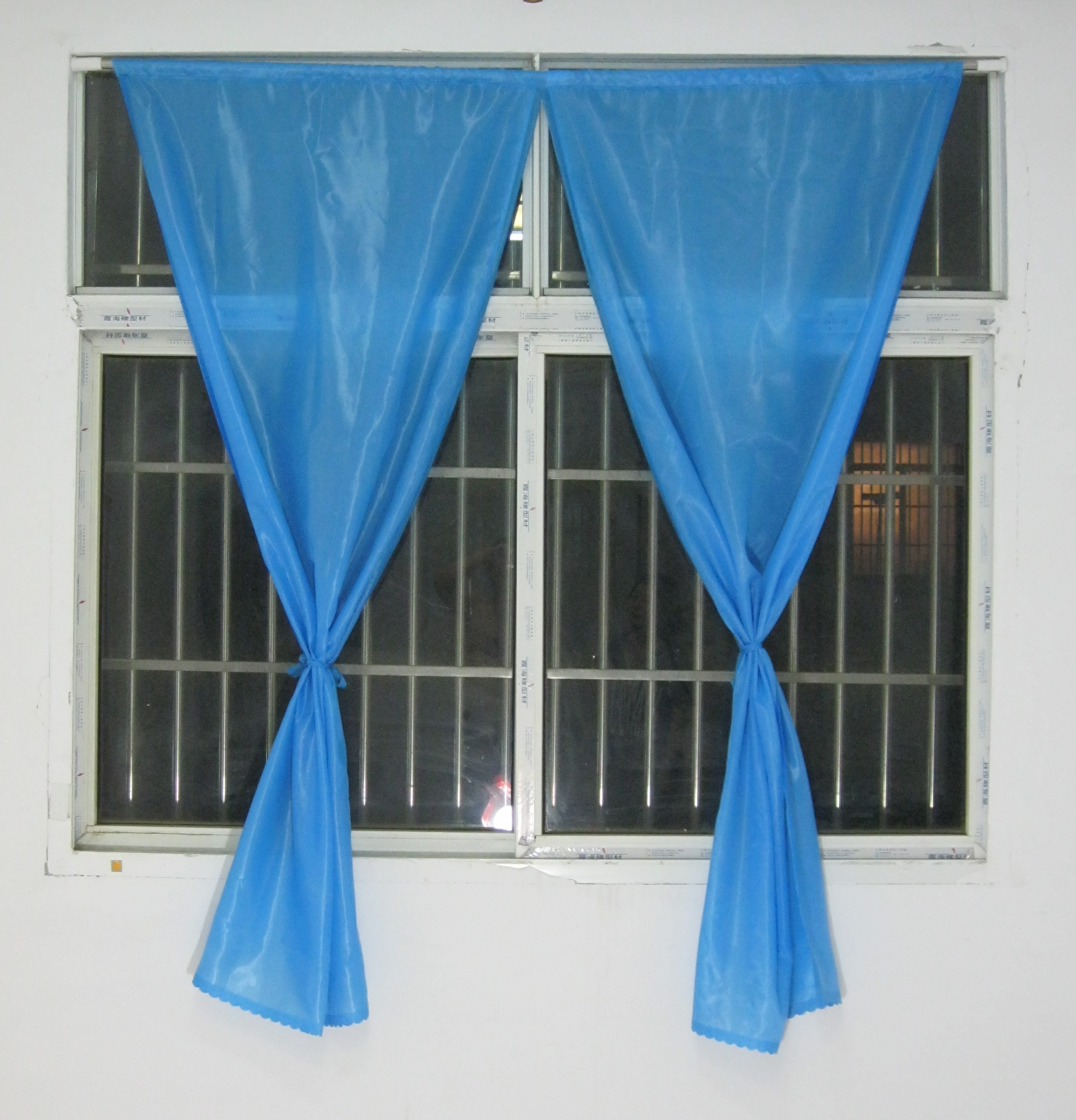magnetic window blinds
